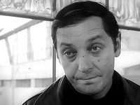       (1973)