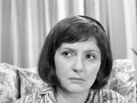 " " (1963)