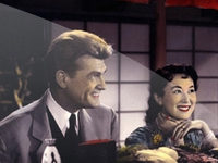 "  " (1956)