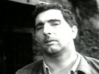   - " -  " (1965)
