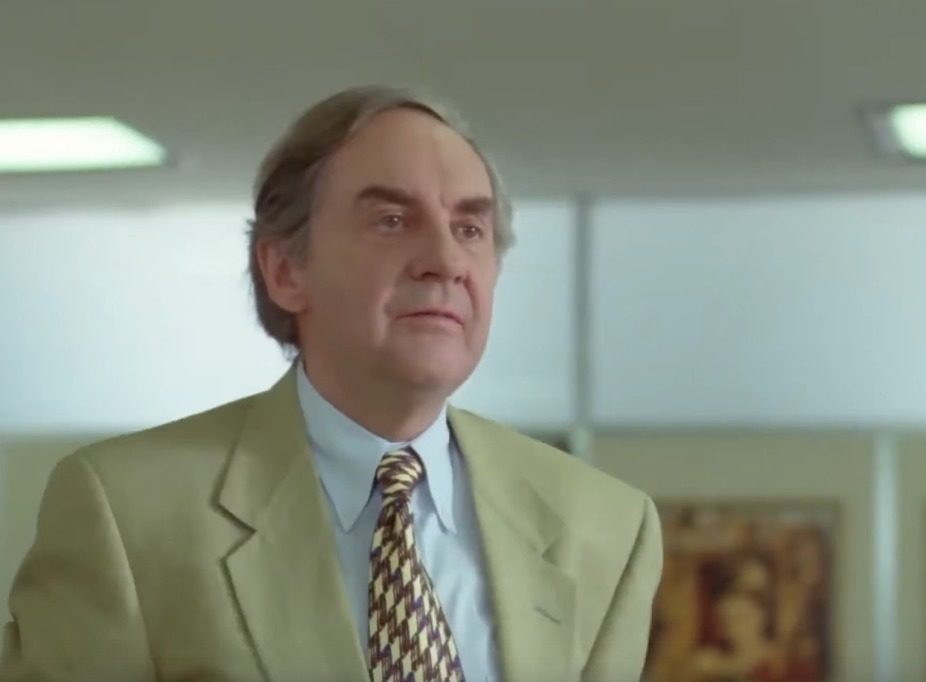   - "  " (1994)