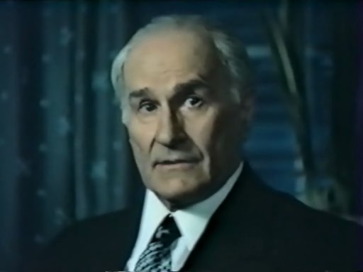  (1984)