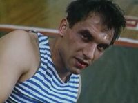 "  """ (1990)