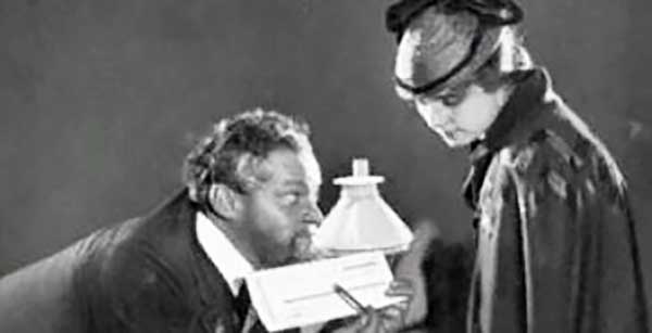   - "" (1923)