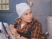 "" (1976)