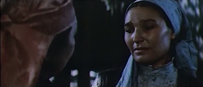   - "  " (1973)