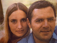   " "  20/1971 (   )