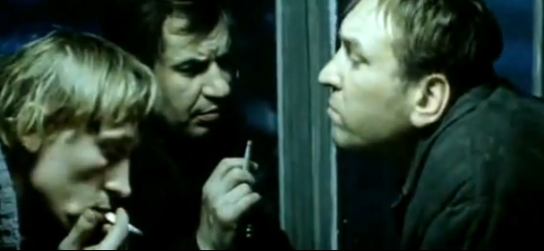  (1977)