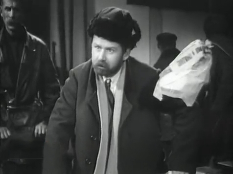  - " " (1936)