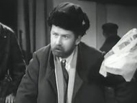 " " (1936)