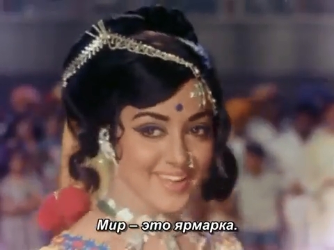   - " " (1972)