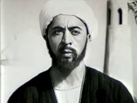 " " (1971)
