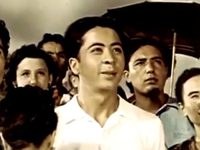 " " (1958)