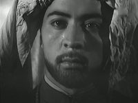 "" (1959)