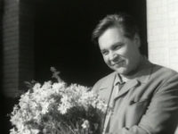 "Вниманию граждан и организаций" (1965)