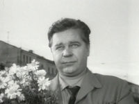 "Вниманию граждан и организаций" (1965)