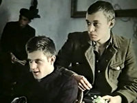 "   ..." (1980)