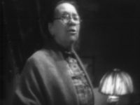 "" (1943)
