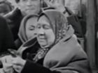   - "" (1960)