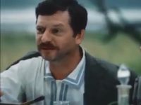 " " (1987)