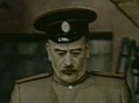 "" (1950)