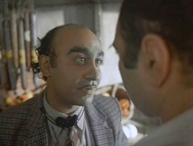   - "  " (1984)