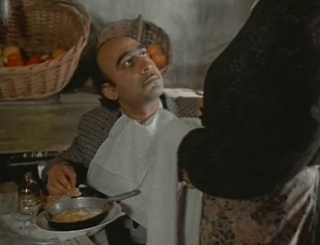   - "  " (1984)
