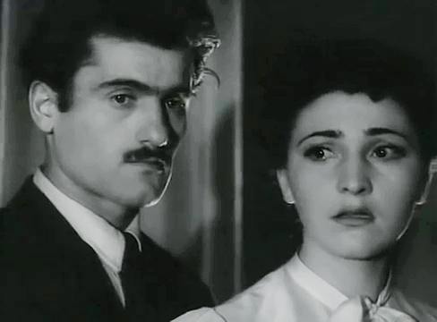   - " " (1956)