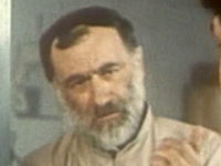 "" (1991)