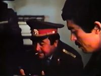 "  ?" (1989)