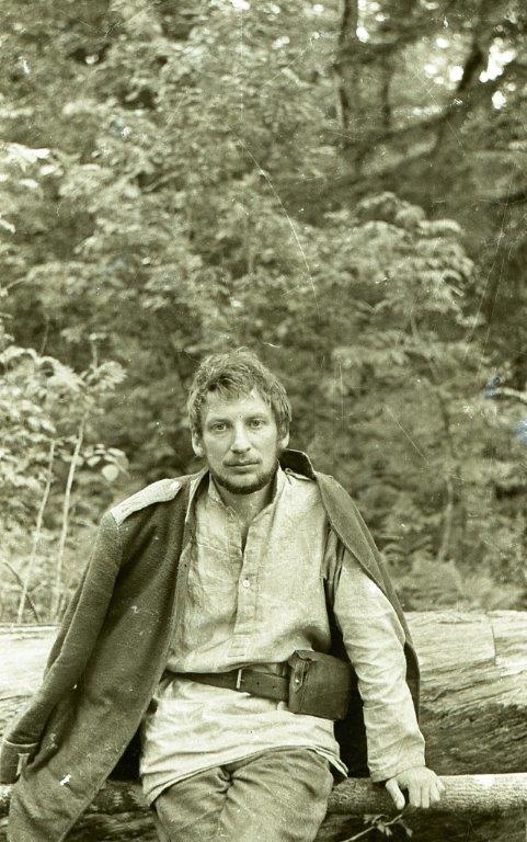  - " " (1975)