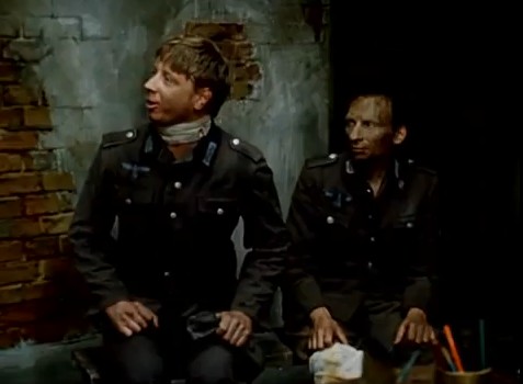   - "  " (1985)