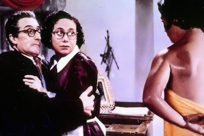   - "  " (1950)