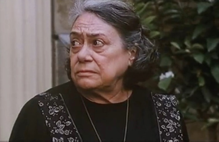   - " " (1990)