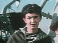 "" (1984)