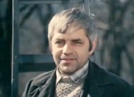   - "  ..." (1979)