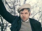   - "  ..." (1979)