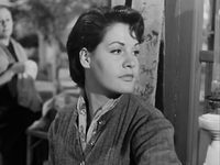 " " (1956)
