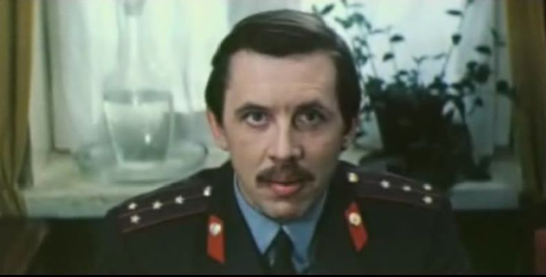   - " " (1978)