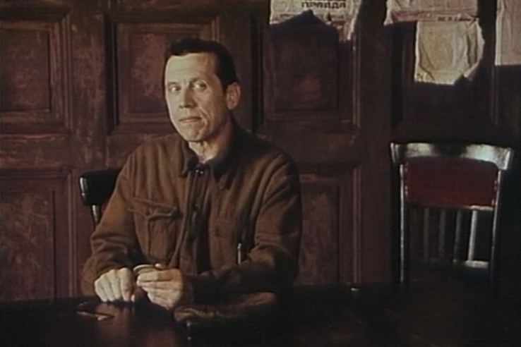   - "      " (1993)