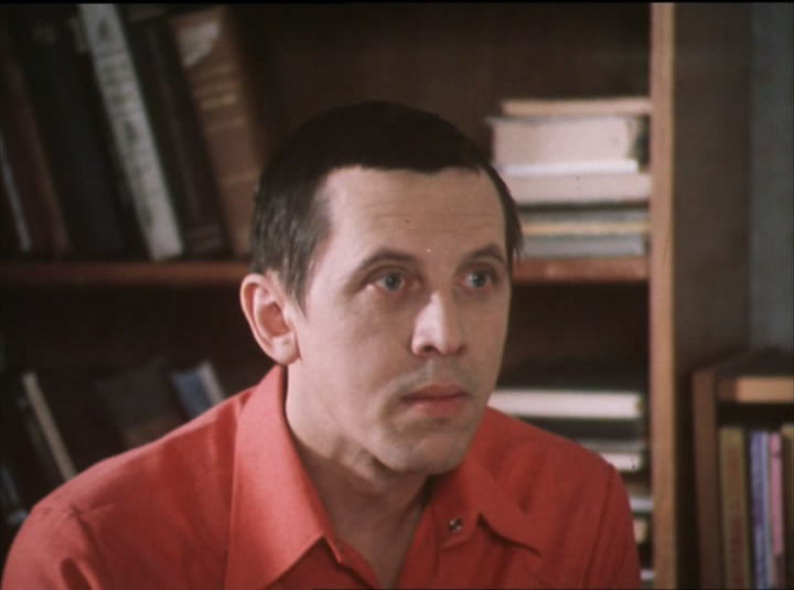  - " " (1981)