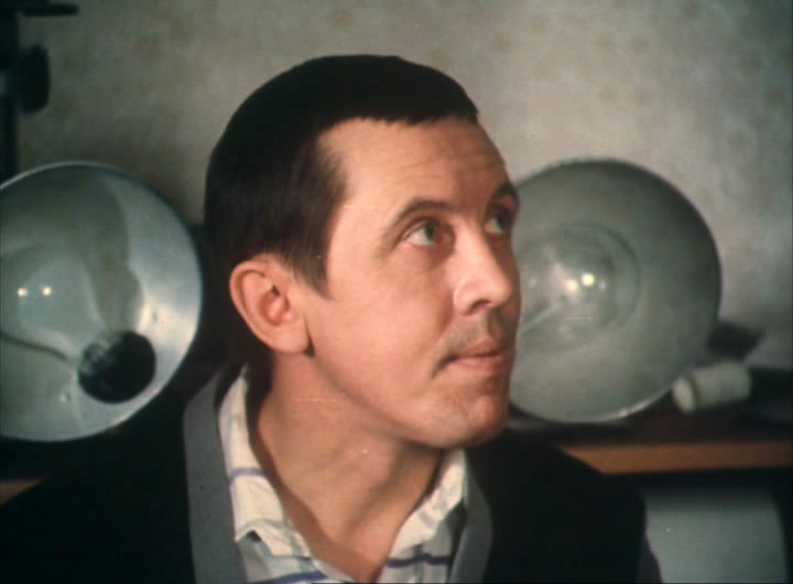   - " " (1981)
