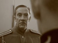 "" (2007)