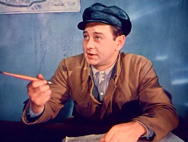   - " " (1960)