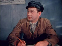 " " (1960)