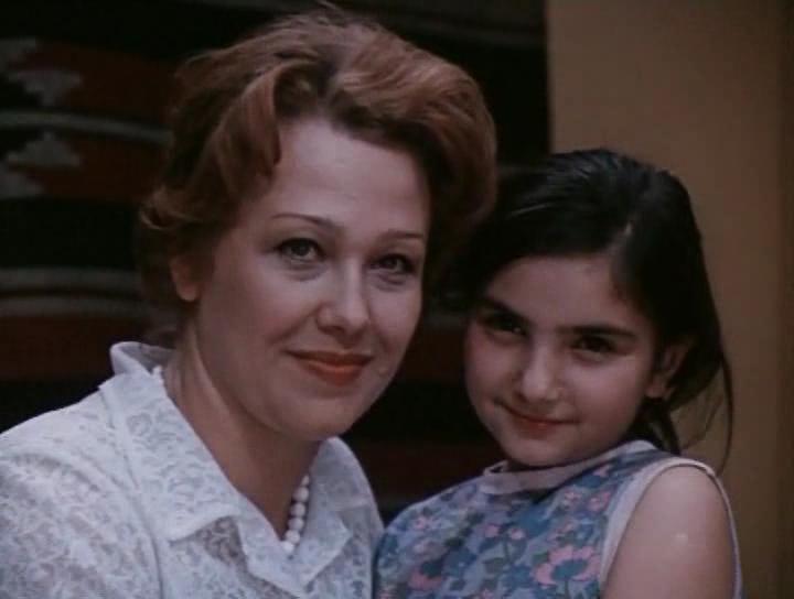   - " " (1974)