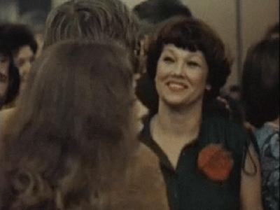   - "   " (1979)