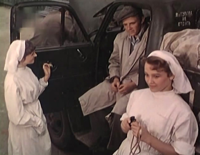   - "" (1957)