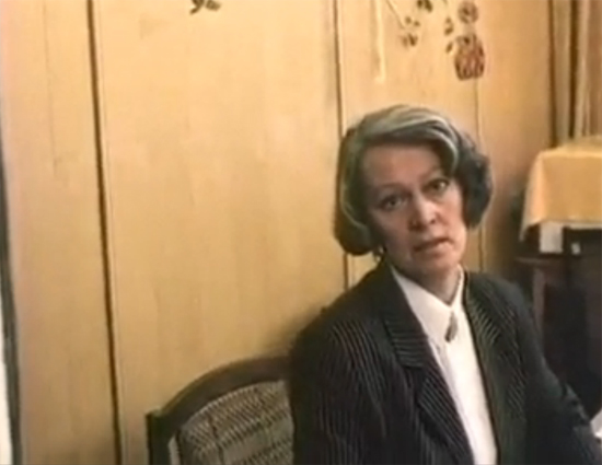   - " " (1995)