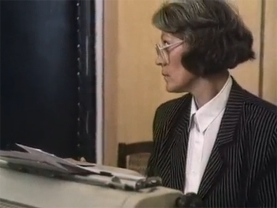   - " " (1995)